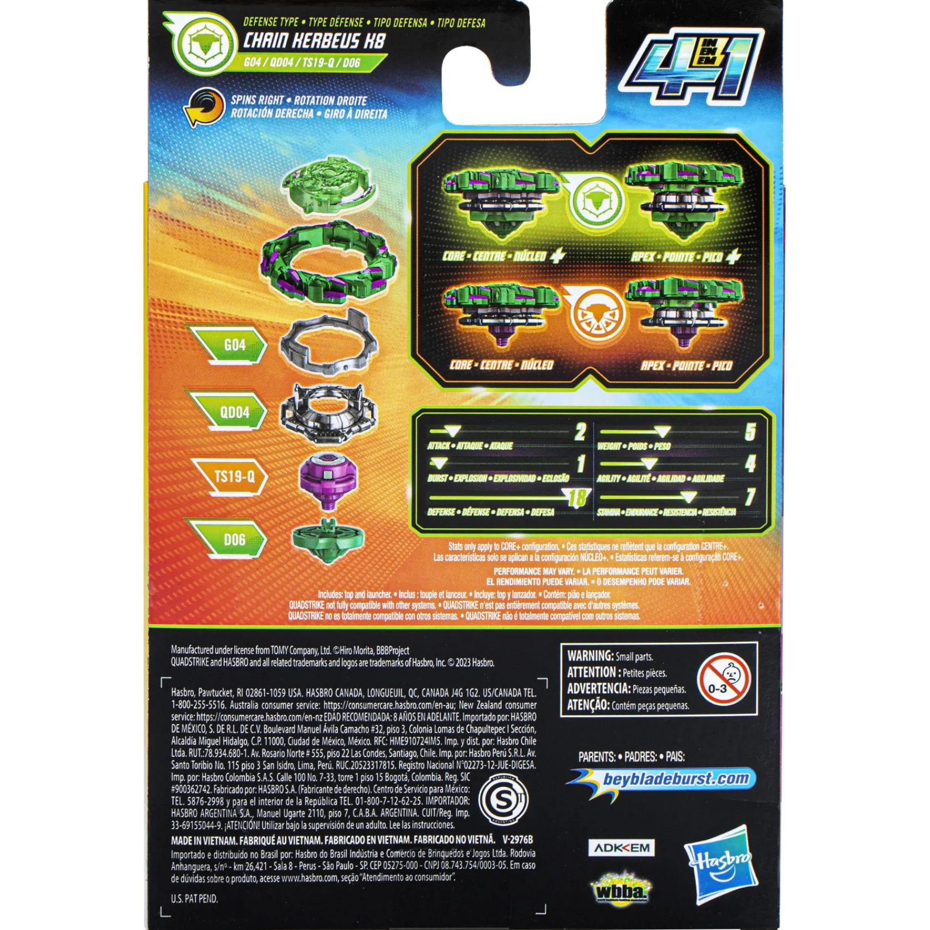 Stuntsets|Jongens> Beyblade Quickstart ketting kerbeus starterset