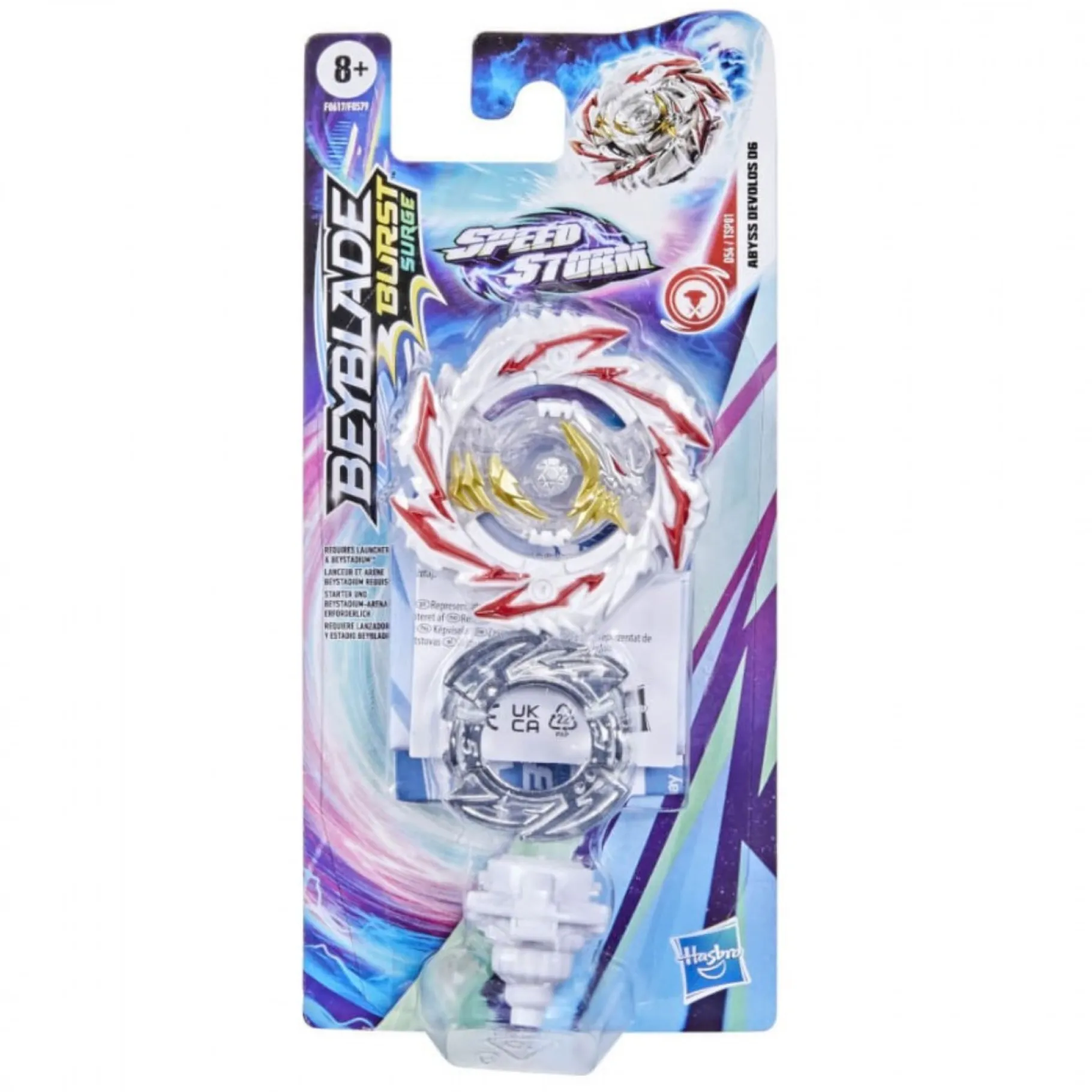 Stuntsets|Jongens>Hasbro Beyblade Speedstorm Single Pack
