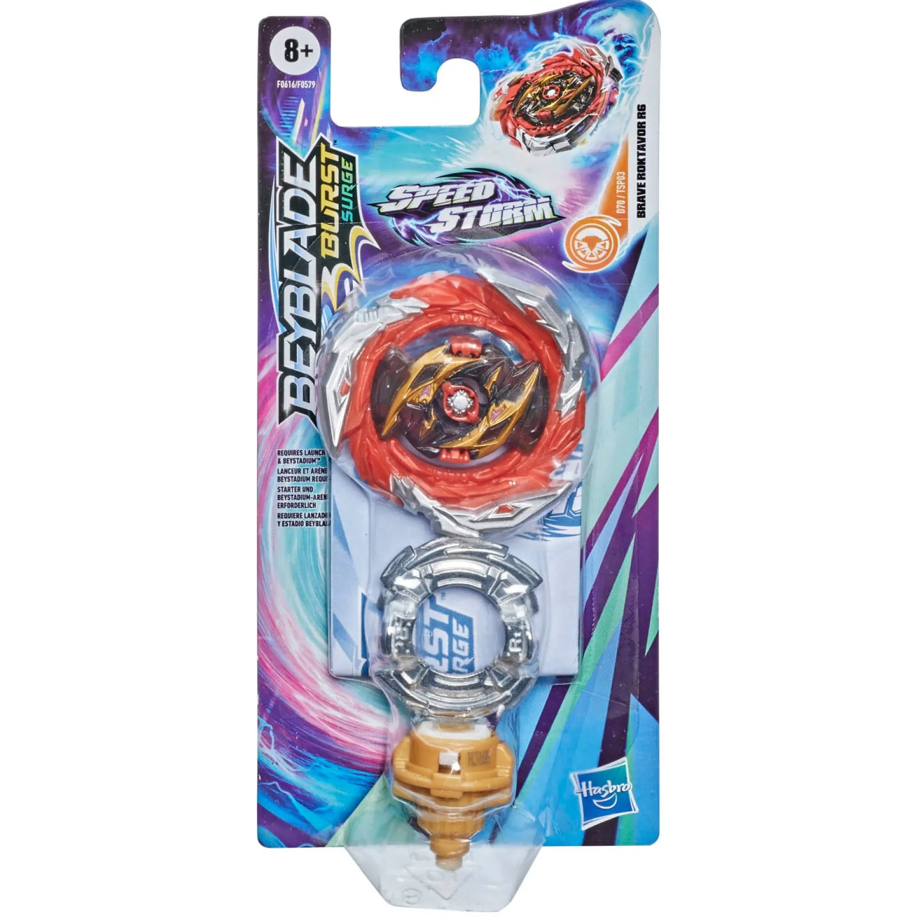 Stuntsets|Jongens>Hasbro Beyblade Speedstorm Single Pack