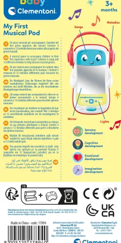 Telefoon></noscript> Clementoni baby mobiele telefoon