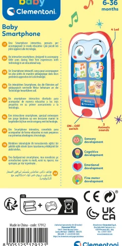 Telefoon></noscript> Clementoni baby smartphone