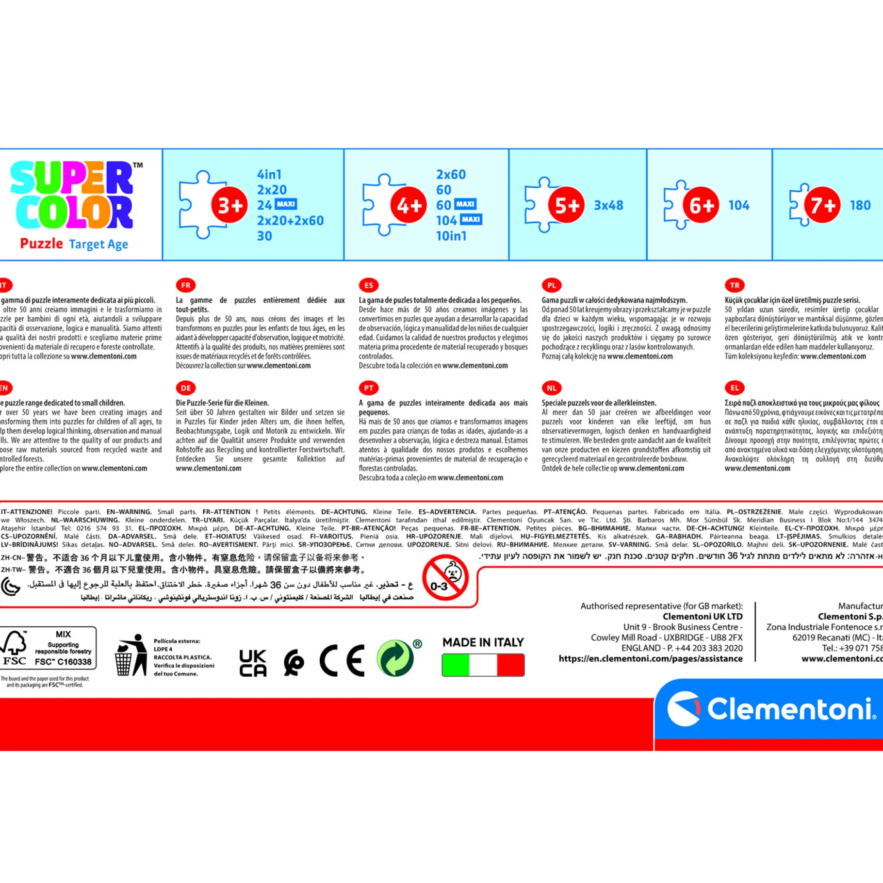 Legpuzzels>Clementoni disney princess puzzel 3 x 48 stukjes