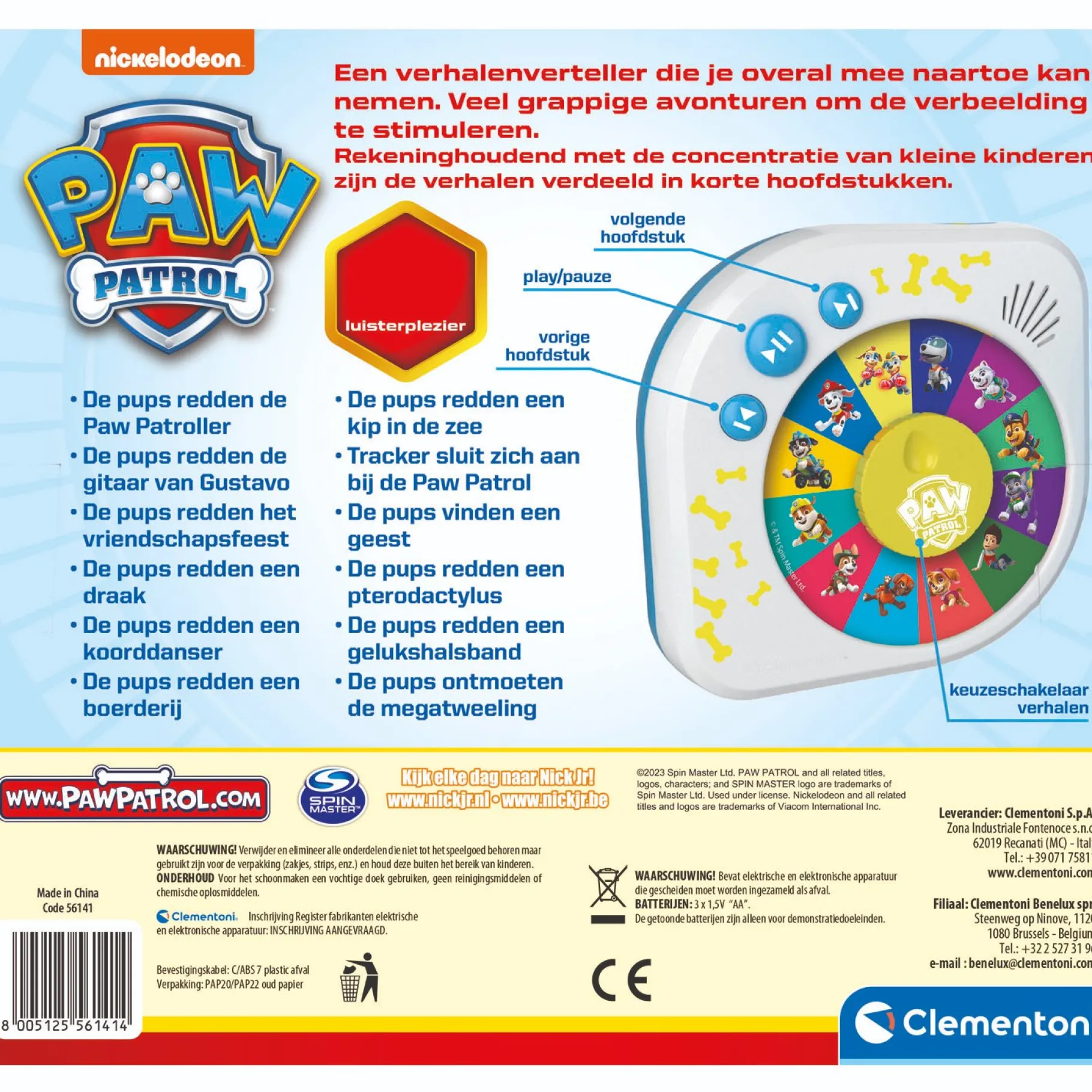 Babyspeelgoed>Clementoni Paw Patrol verhalenverteller