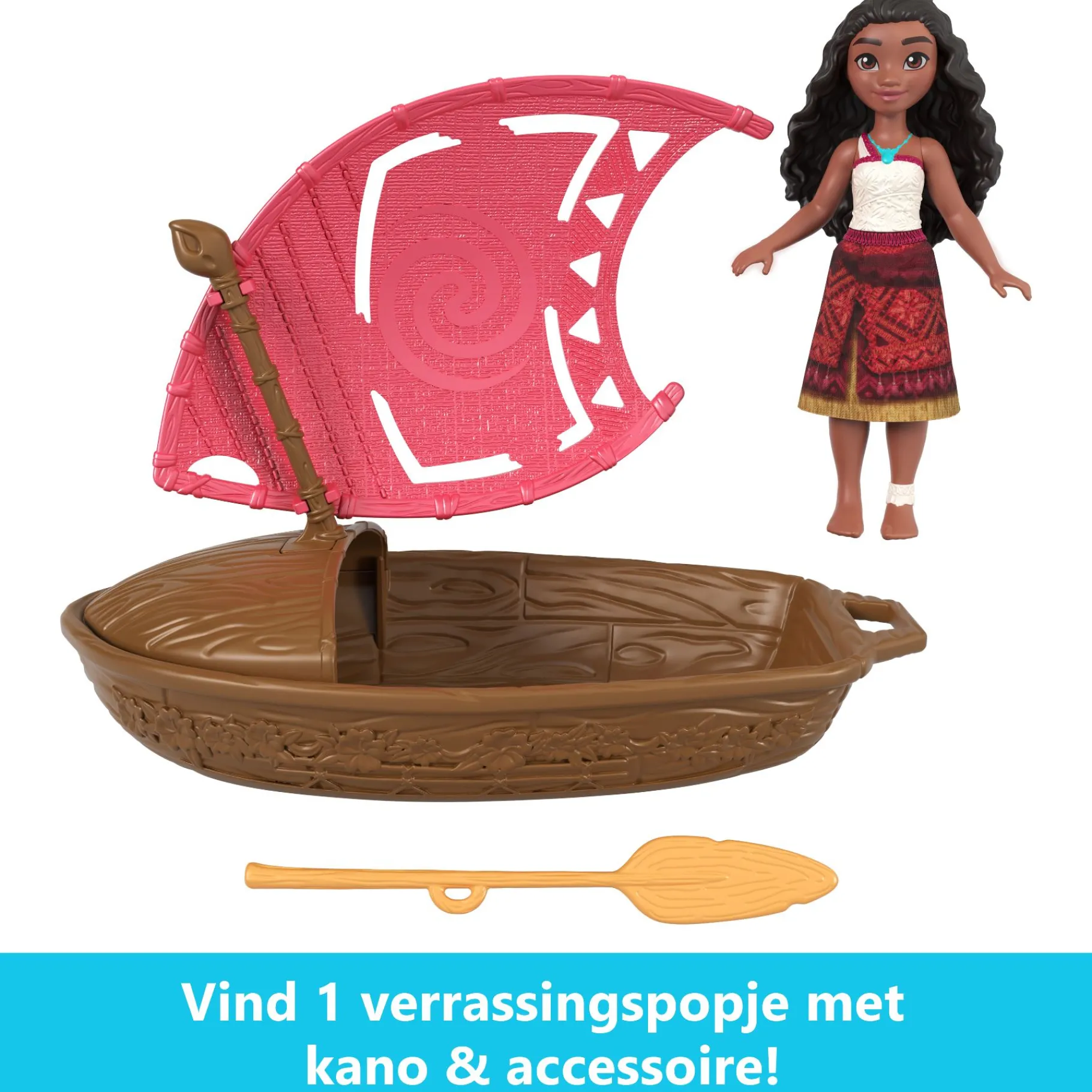 Surprise>Disney Princess Surprise Assortment