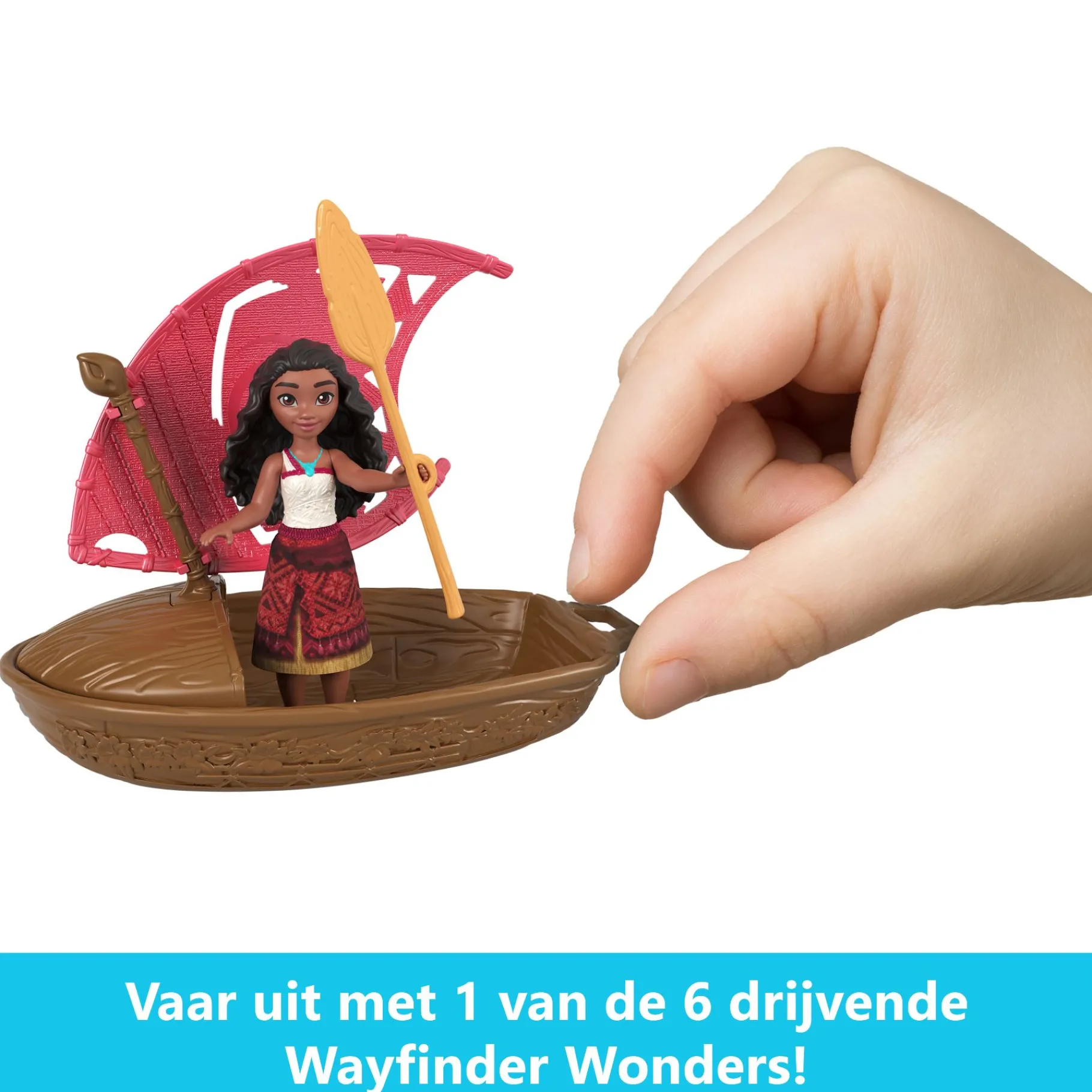 Surprise>Disney Princess Surprise Assortment