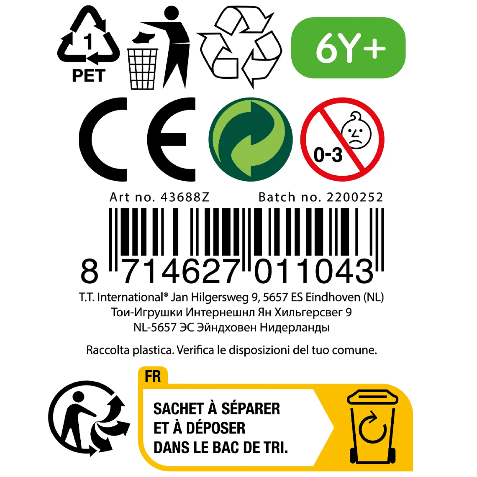 Voertuigen|Jongens> Foam vliegtuig met afschietpistool 4 assorti