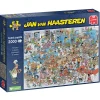 Legpuzzels> Jan Van Haasteren puzzel de bakkerij 2000 stukjes