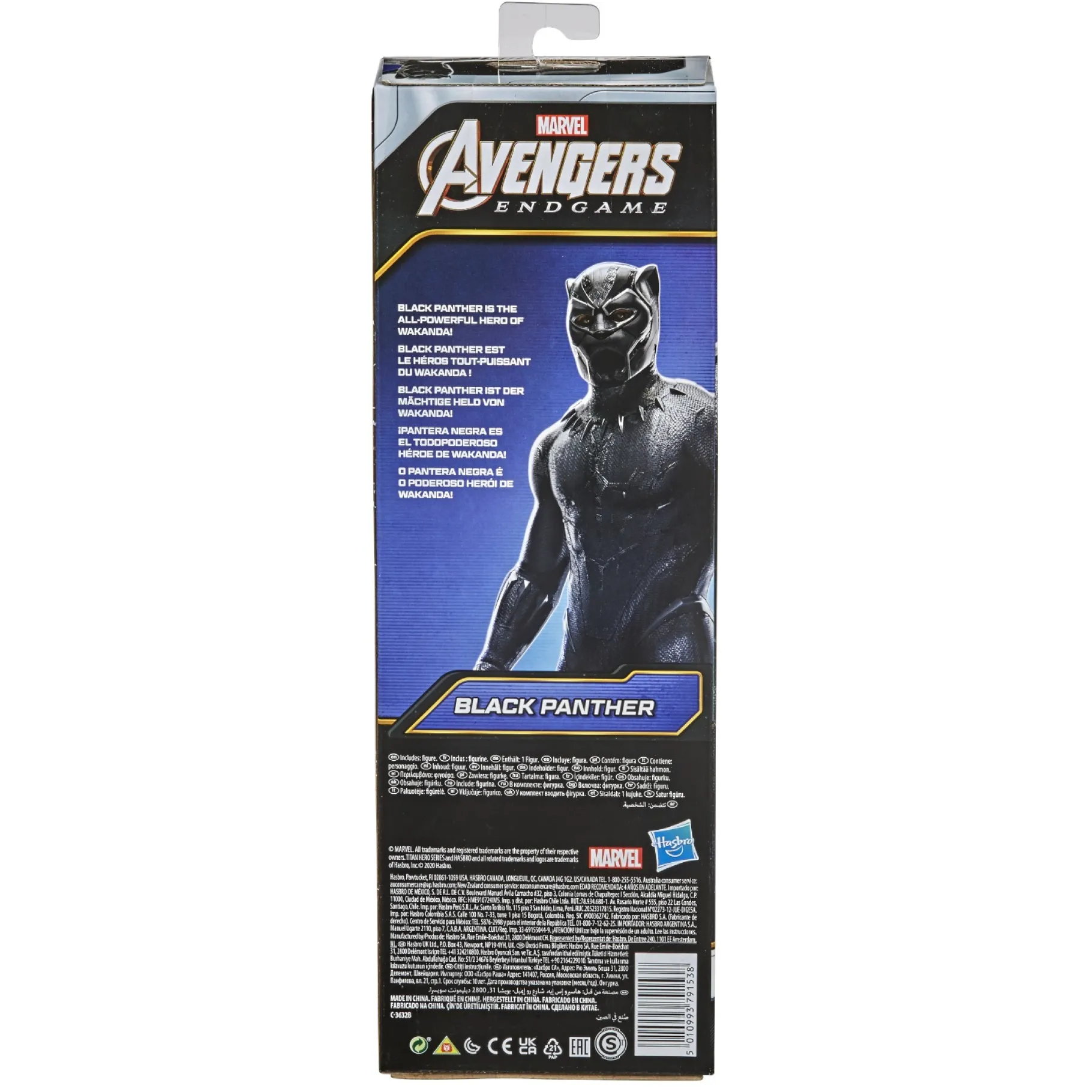 Actiefiguren|Jongens>Hasbro Marvel Avengers Titan Hero Black Panther 30cm