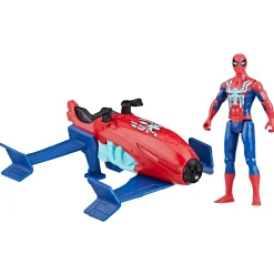 Actiefiguren|Jongens><noscript><img width=