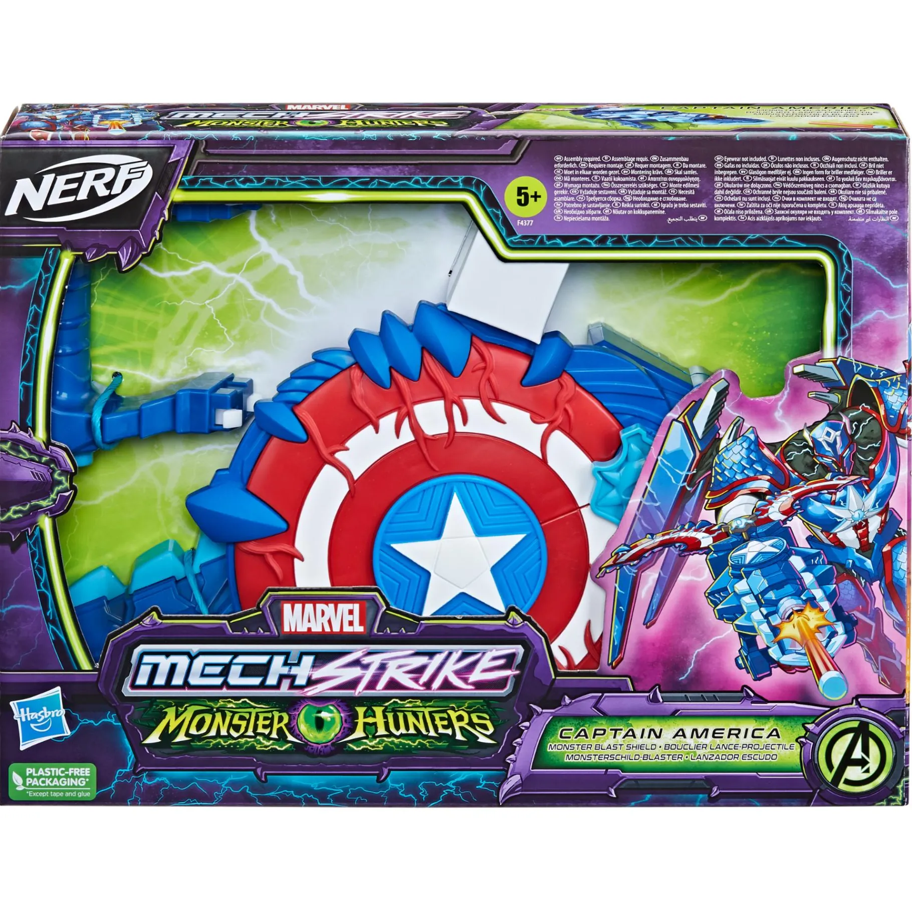Jongens|Blasters> Nerf Marvel Mech Strike Monster Hunters Captain America
