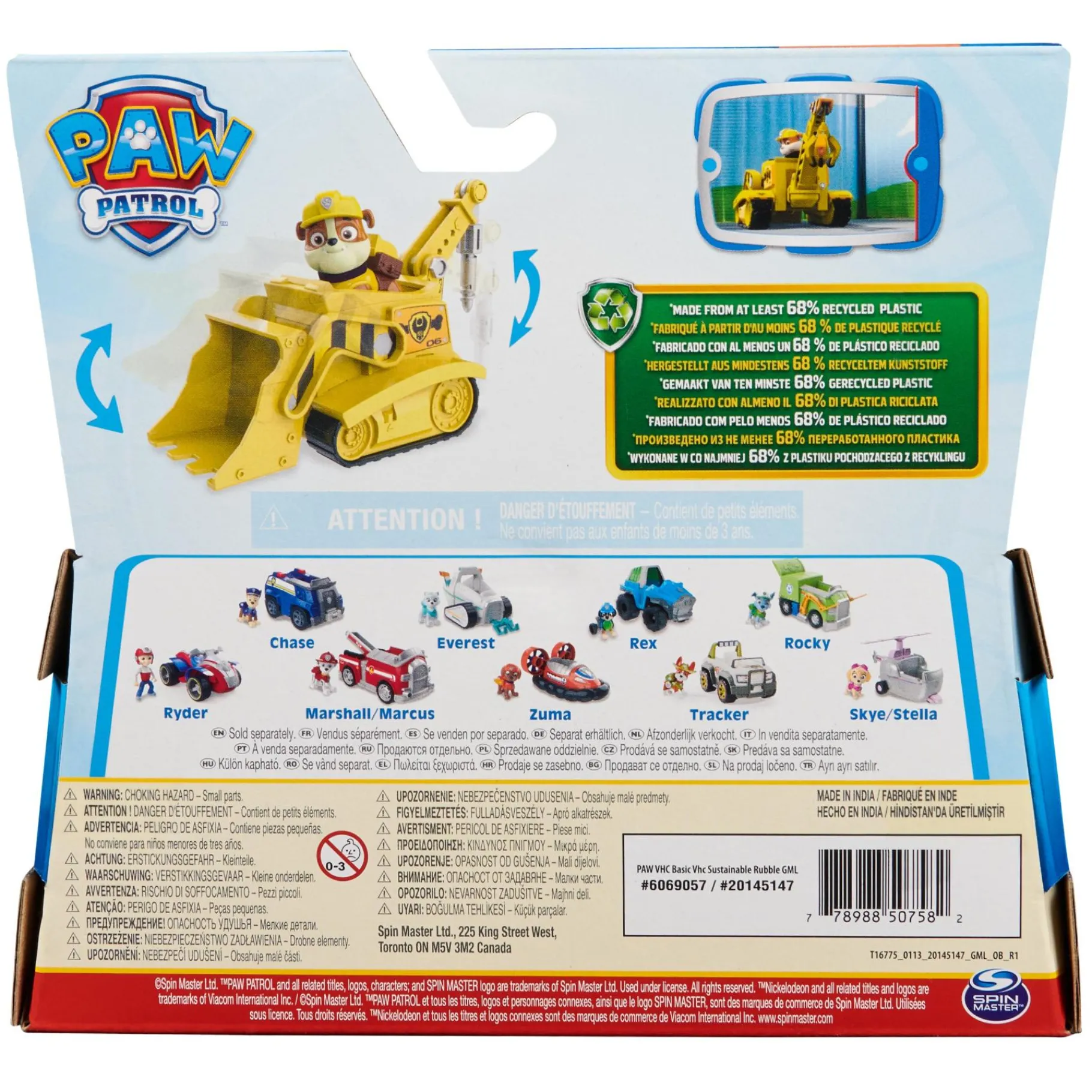 Speelfiguren> PAW Patrol Basic Vehicles Rubble