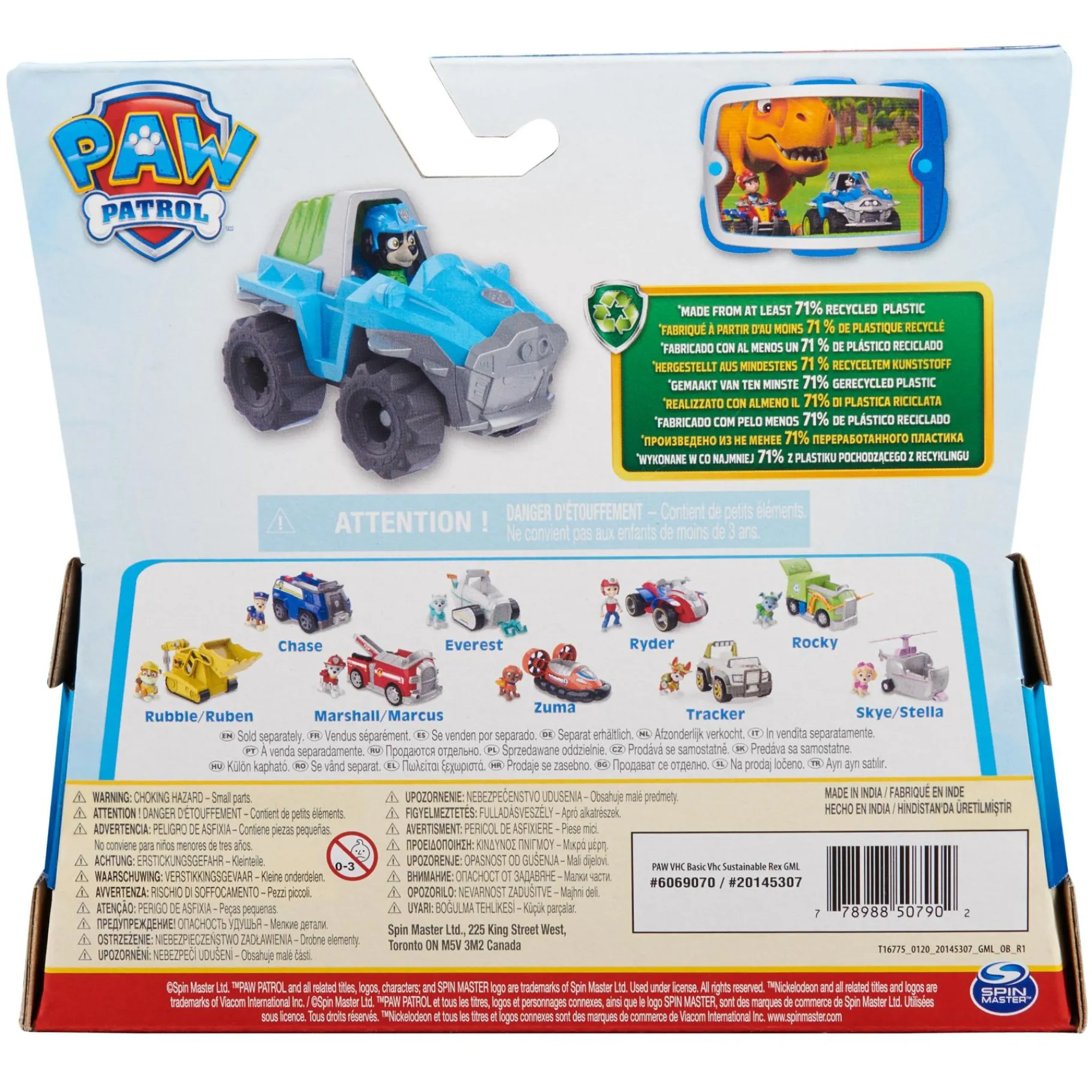 Speelfiguren> PAW Patrol Basic Vehicles Rex