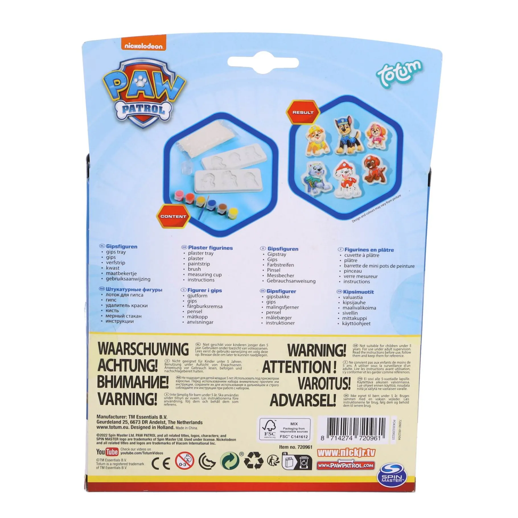 Gips> Paw Patrol gips gieten 6 stuks