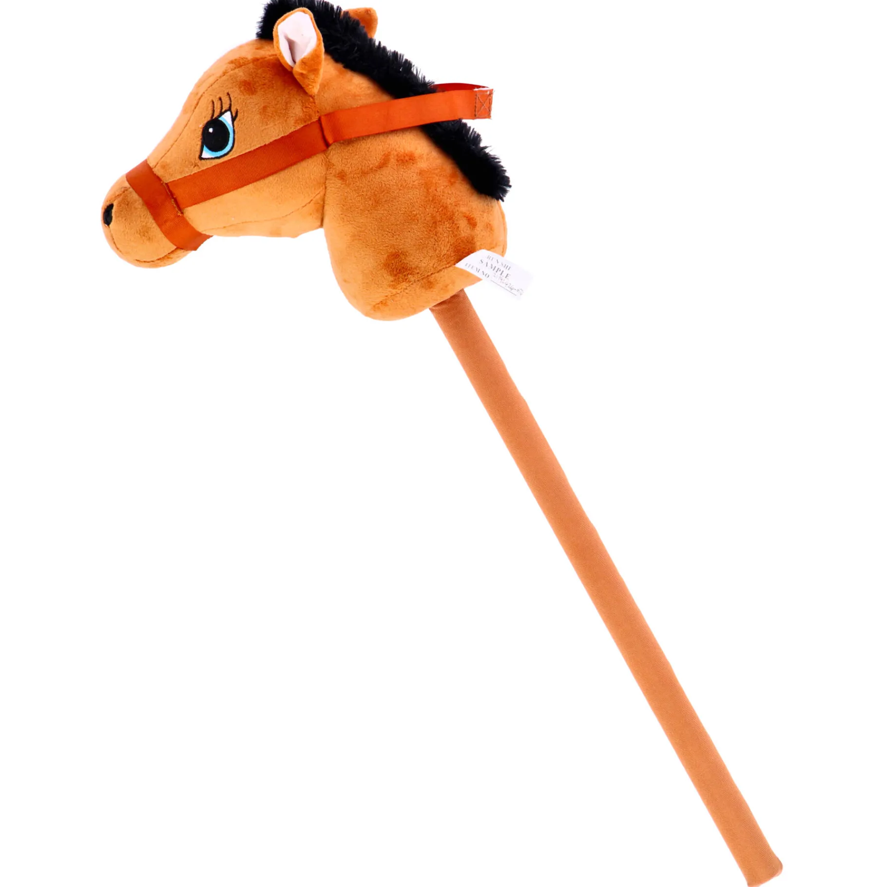 Dieren Knuffels En Pluche>Pluchiez pluche stokpaardje 70 cm