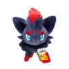 Overige> Pokemon pluche 20 cm Zorua