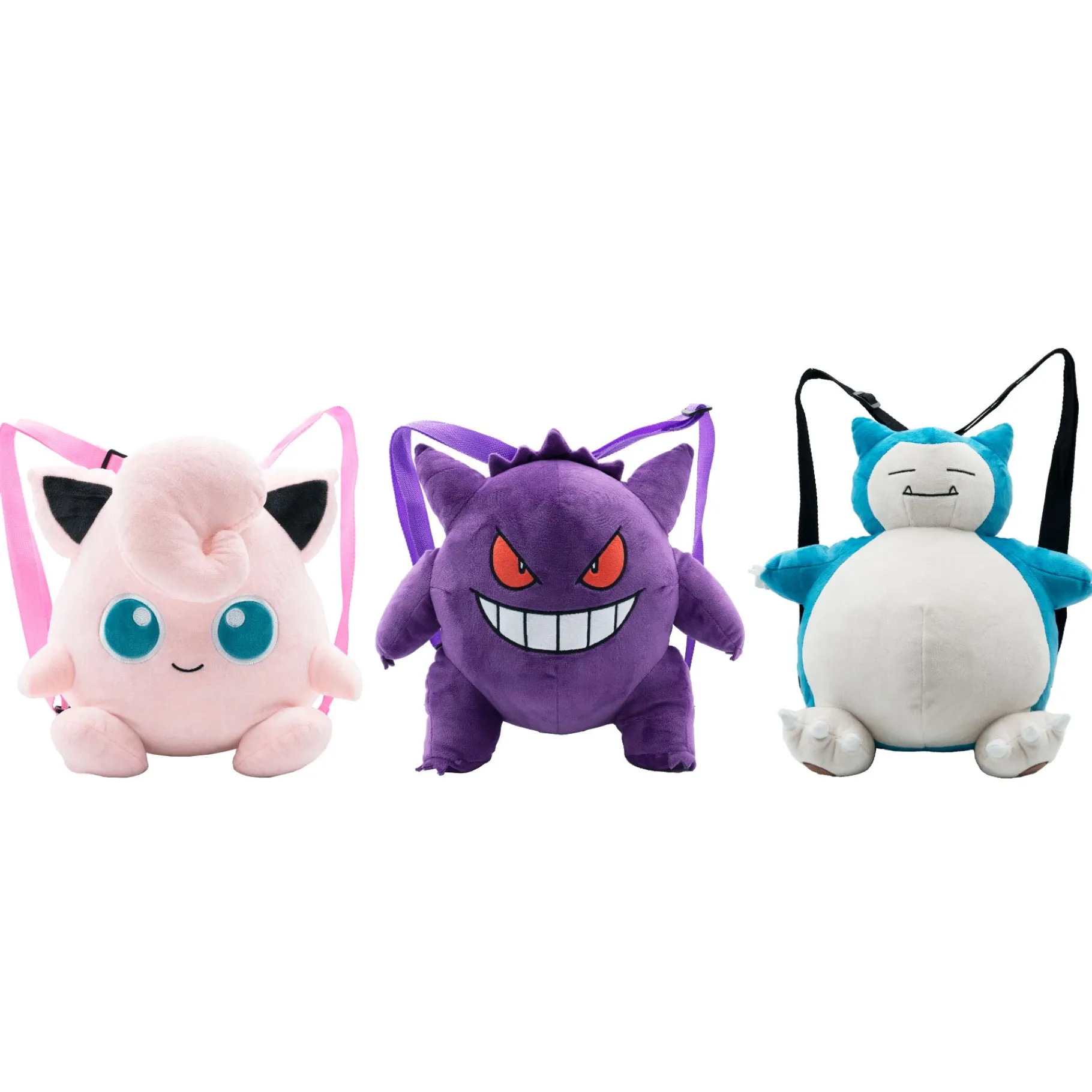 Tassen|Plucheknuffels> Pokemon Rugtas 3D Assorti