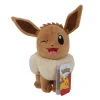 Plucheknuffels> Pokémon 20 Cm Pluche Eevee Evo