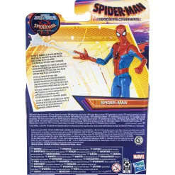 Actiefiguren|Jongens><noscript><img width=