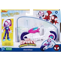 Actiefiguren|Jongens><noscript><img width=