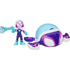 Actiefiguren|Jongens><noscript><img width=