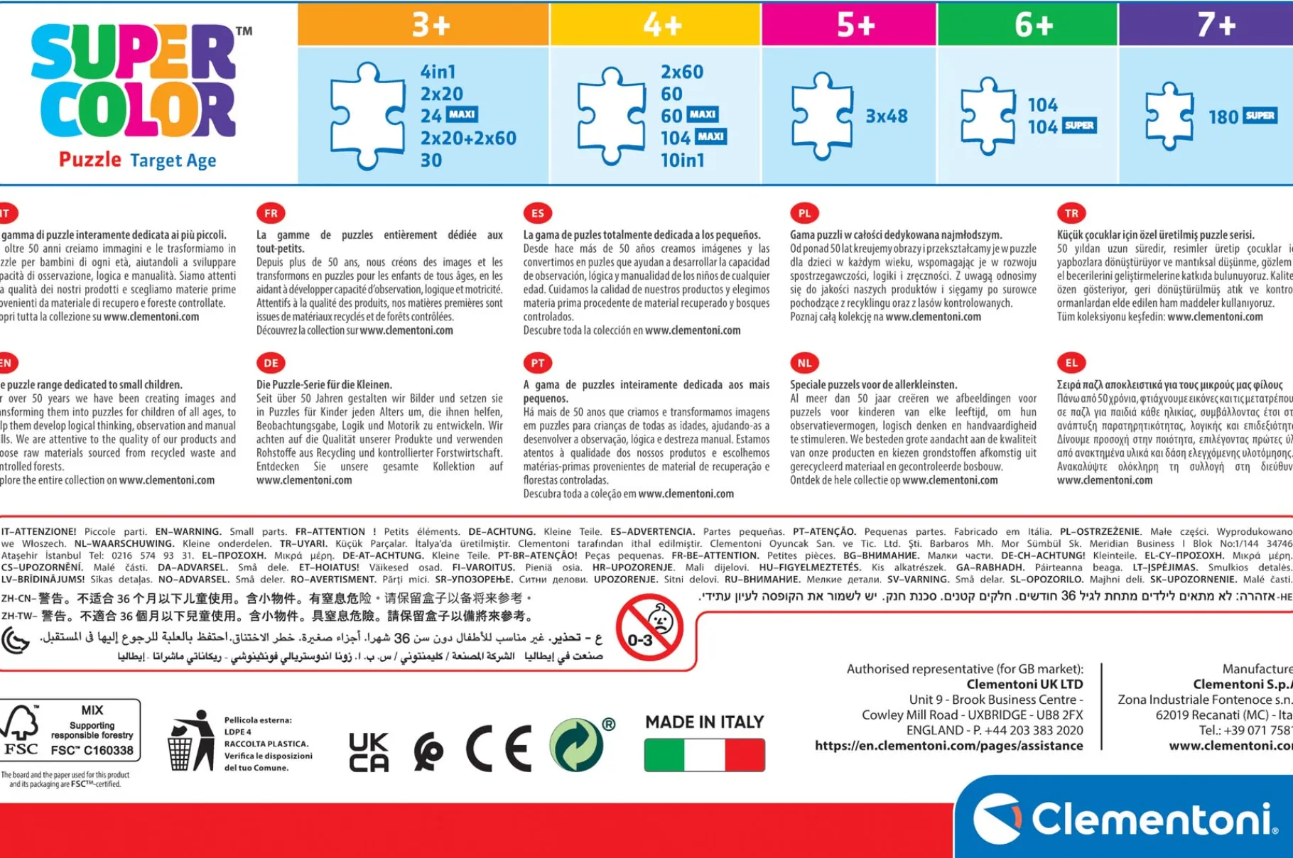 Legpuzzels> Stitch puzzel 3 x 48 stukjes