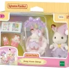 Meisjes>Epoch Sylvanian families slaperige droomset broer zus